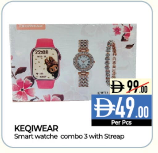 available at Delice Supermarket in UAE - Abu Dhabi