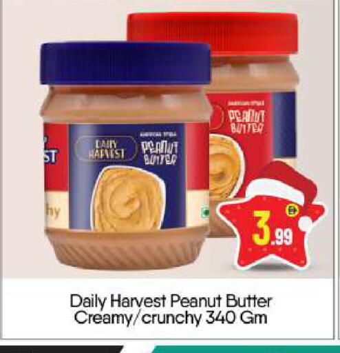 available at BIGmart in UAE - Dubai