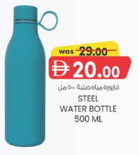 available at ك. الم. للتجارة in الإمارات العربية المتحدة , الامارات - دبي