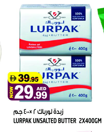 available at Hashim Hypermarket in UAE - Sharjah / Ajman