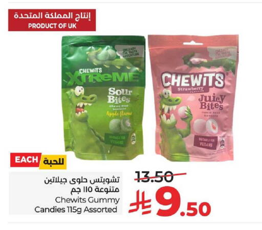 Apple Strawberry available at LULU Hypermarket in KSA, Saudi Arabia, Saudi - Al-Kharj