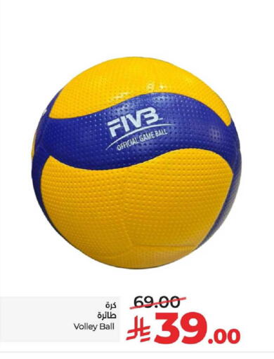 available at LULU Hypermarket in KSA, Saudi Arabia, Saudi - Al-Kharj