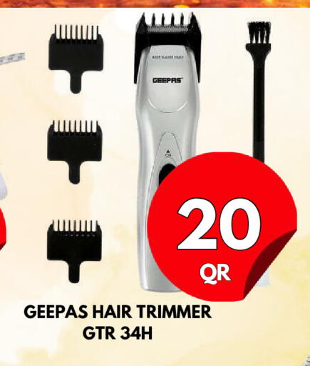 available at Dubai Shopping Center in Qatar - Al Wakra