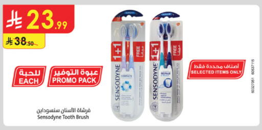 available at الدانوب in مملكة العربية السعودية, السعودية, سعودية - الخرج