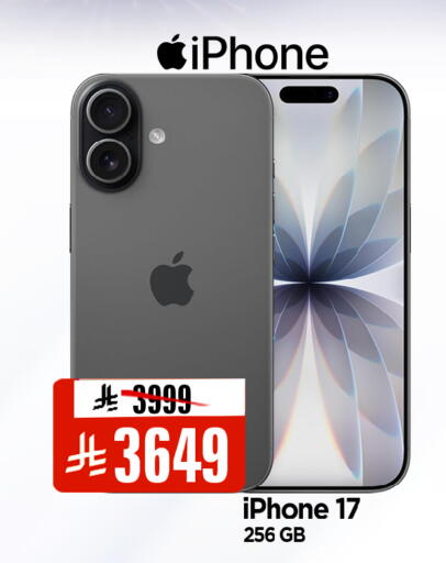 available at Al Madina Hypermarket in KSA, Saudi Arabia, Saudi - Riyadh