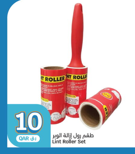 available at City Hypermarket in Qatar - Al Shamal