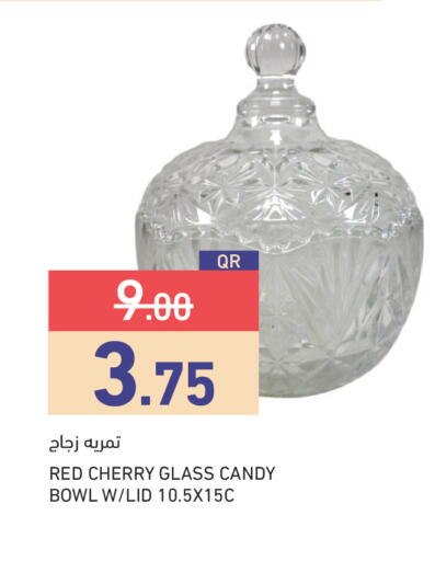 Cherry available at Aswaq Ramez in Qatar - Al Wakra