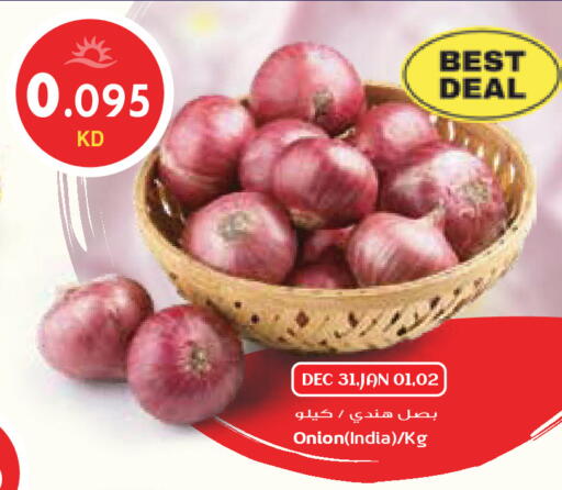 Onion from India available at Grand Costo in Kuwait - Kuwait City