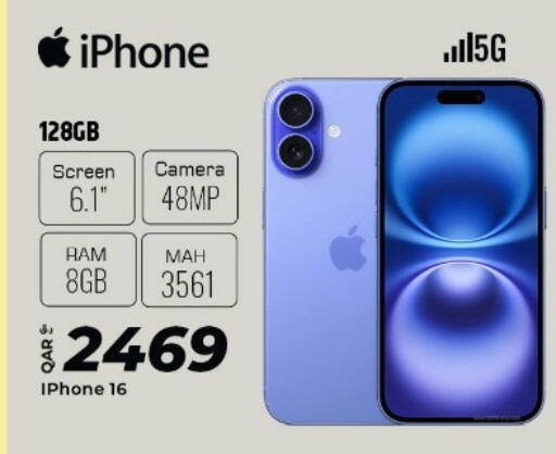 available at Al Rawabi Electronics in Qatar - Al Rayyan