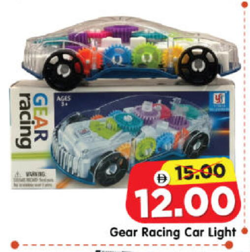 available at Al Madina Hypermarket in UAE - Abu Dhabi