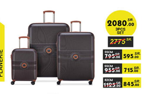 available at Bin Dawood in KSA, Saudi Arabia, Saudi - Jeddah