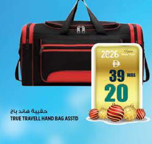 available at هاشم هايبرماركت in الإمارات العربية المتحدة , الامارات - الشارقة / عجمان