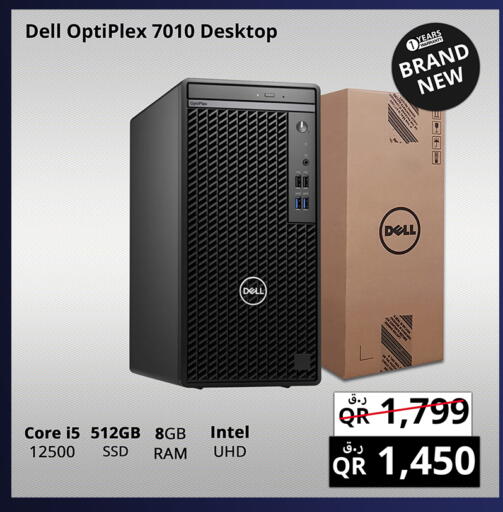 available at Prestige Computers in Qatar - Al Daayen