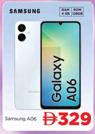 available at AL MADINA in UAE - Sharjah / Ajman