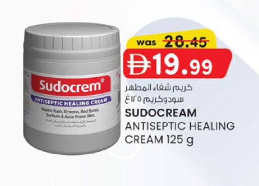 available at Safa Express Supermarket in UAE - Abu Dhabi