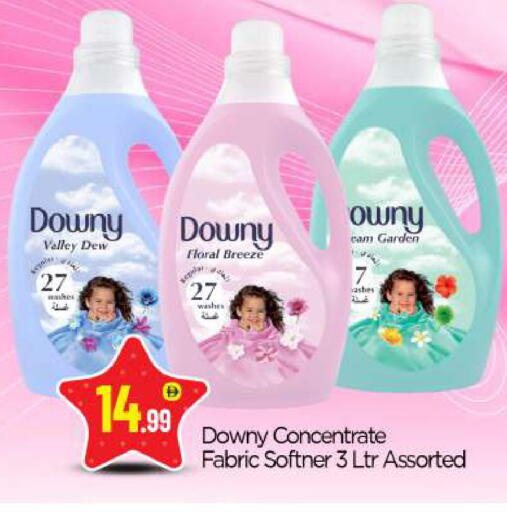 available at بيج مارت in الإمارات العربية المتحدة , الامارات - دبي