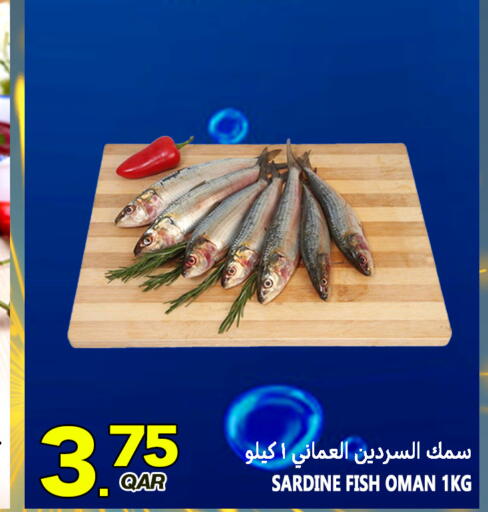 available at Food Palace Hypermarket in Qatar - Umm Salal