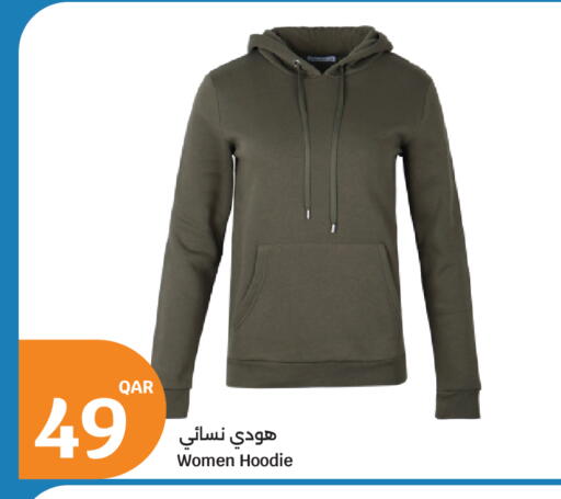 available at City Hypermarket in Qatar - Al Rayyan