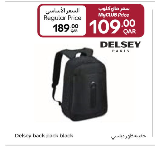 available at Carrefour in Qatar - Al Khor