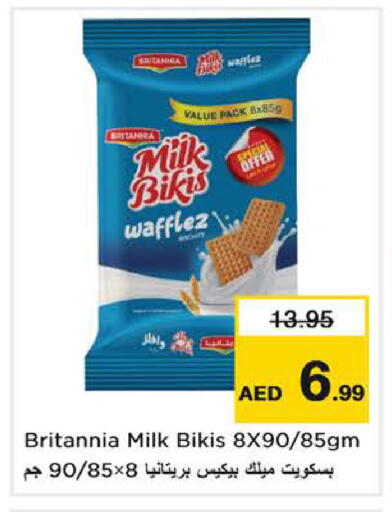 available at Nesto Hypermarket in UAE - Ras al Khaimah