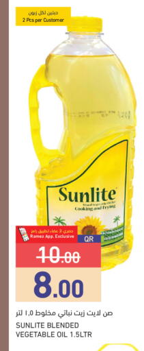 available at Aswaq Ramez in Qatar - Al Rayyan