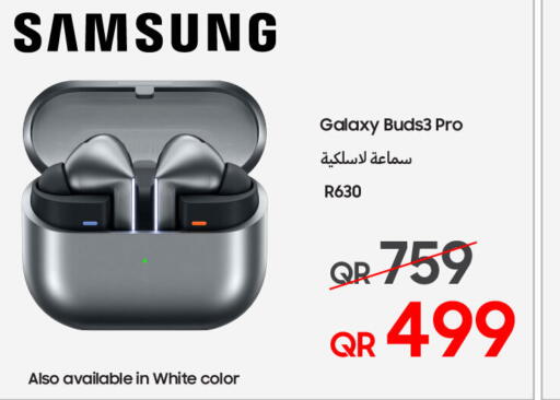 available at تكنو بلو in قطر - الريان