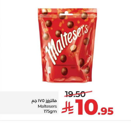 available at LULU Hypermarket in KSA, Saudi Arabia, Saudi - Al-Kharj