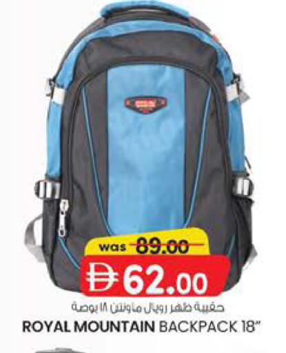 available at الصفا in الإمارات العربية المتحدة , الامارات - أبو ظبي