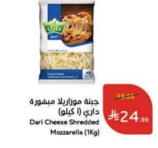 available at هايبر بنده in مملكة العربية السعودية, السعودية, سعودية - سيهات