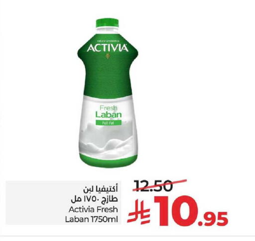 available at LULU Hypermarket in KSA, Saudi Arabia, Saudi - Al Khobar