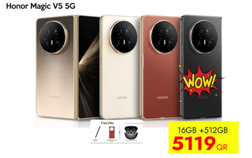 available at iCONNECT  in Qatar - Al Rayyan