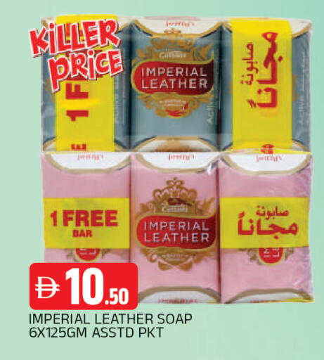 available at AL MADINA in UAE - Sharjah / Ajman