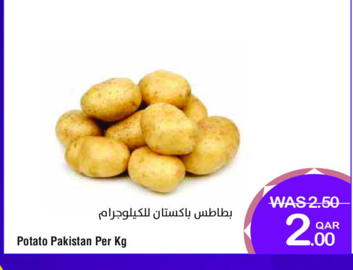 Potato from Pakistan available at Megamart in Qatar - Umm Salal