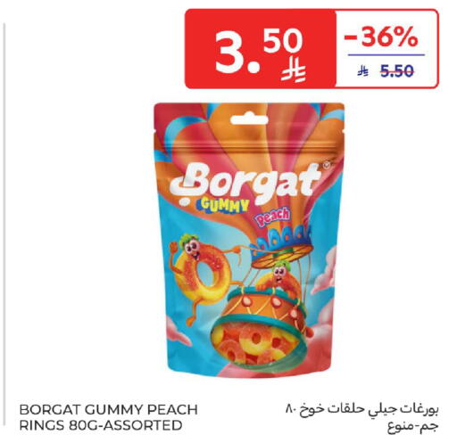 Peach available at Carrefour in KSA, Saudi Arabia, Saudi - Sakaka