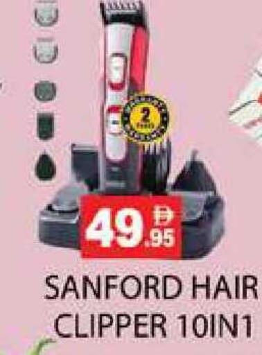 available at Zain Mart Supermarket in UAE - Ras al Khaimah