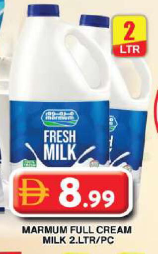 available at Grand Hyper Market in UAE - Dubai