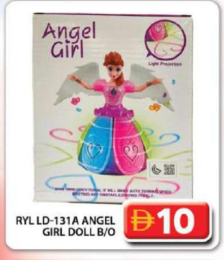 available at Grand Hyper Market in UAE - Dubai