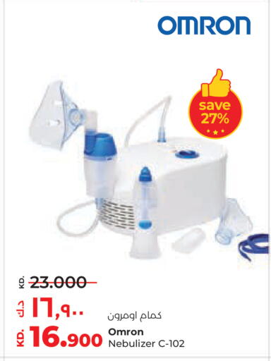 available at Lulu Hypermarket  in Kuwait - Jahra Governorate