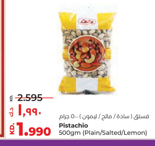Lemon available at لولو هايبر ماركت in الكويت - مدينة الكويت