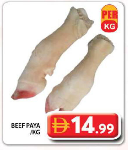 available at جراند هايبر ماركت in الإمارات العربية المتحدة , الامارات - دبي