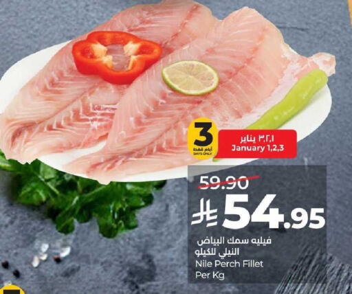 available at لولو هايبرماركت in مملكة العربية السعودية, السعودية, سعودية - الخرج