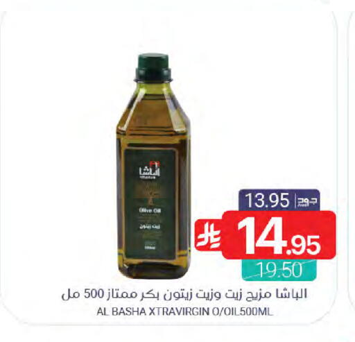 available at اسواق المنتزه in مملكة العربية السعودية, السعودية, سعودية - المنطقة الشرقية