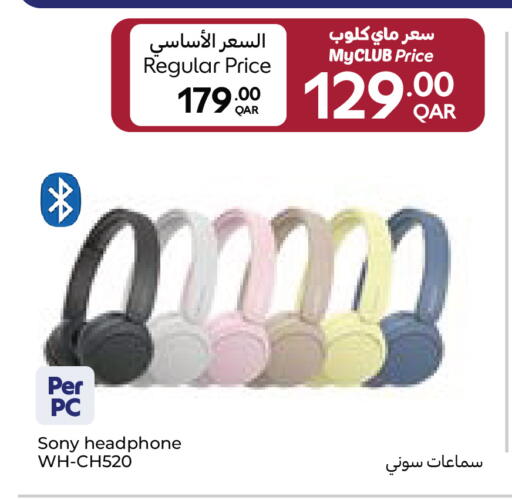 available at Carrefour in Qatar - Al Wakra