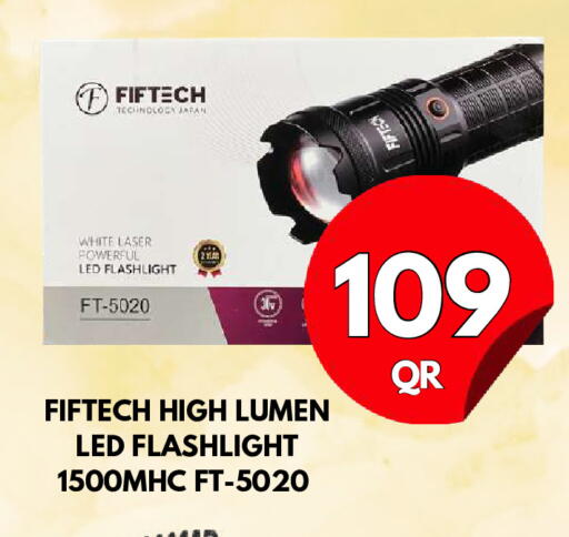 available at دبي شوبينغ سنتر in قطر - الريان