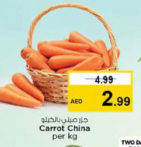 Carrot from China available at Nesto Hypermarket in UAE - Sharjah / Ajman