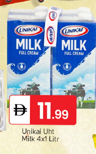 available at TALAL MARKET in UAE - Sharjah / Ajman