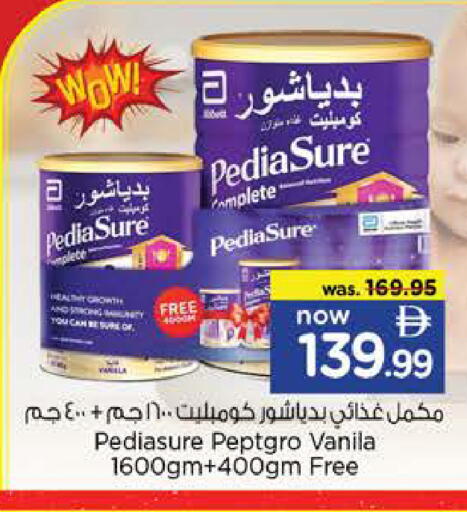 available at Nesto Hypermarket in UAE - Ras al Khaimah
