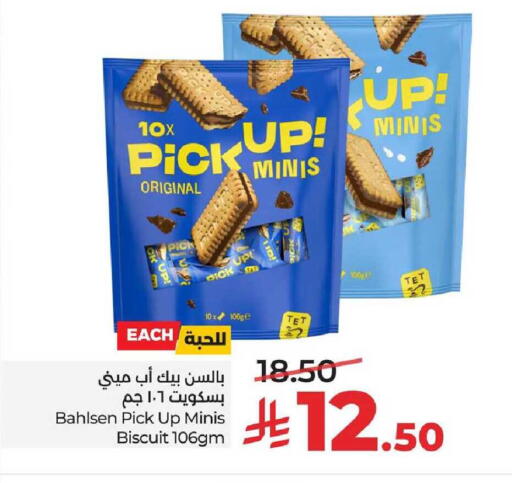 available at LULU Hypermarket in KSA, Saudi Arabia, Saudi - Al-Kharj