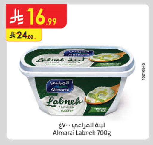 available at Danube in KSA, Saudi Arabia, Saudi - Al Hasa