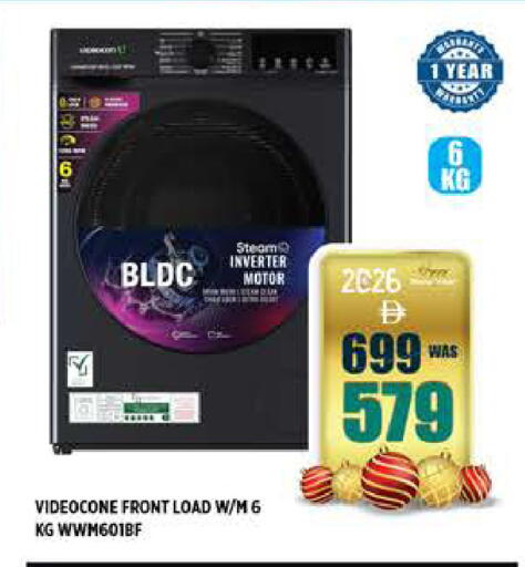 available at Hashim Hypermarket in UAE - Sharjah / Ajman